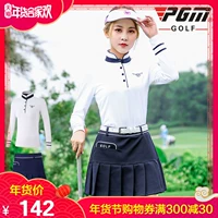 Mới! PGM Quần áo Golf Quần áo dài tay nữ Quần áo mùa thu và mùa đông Đặt váy ngắn Golf úi đựng gậy golf mini ping	