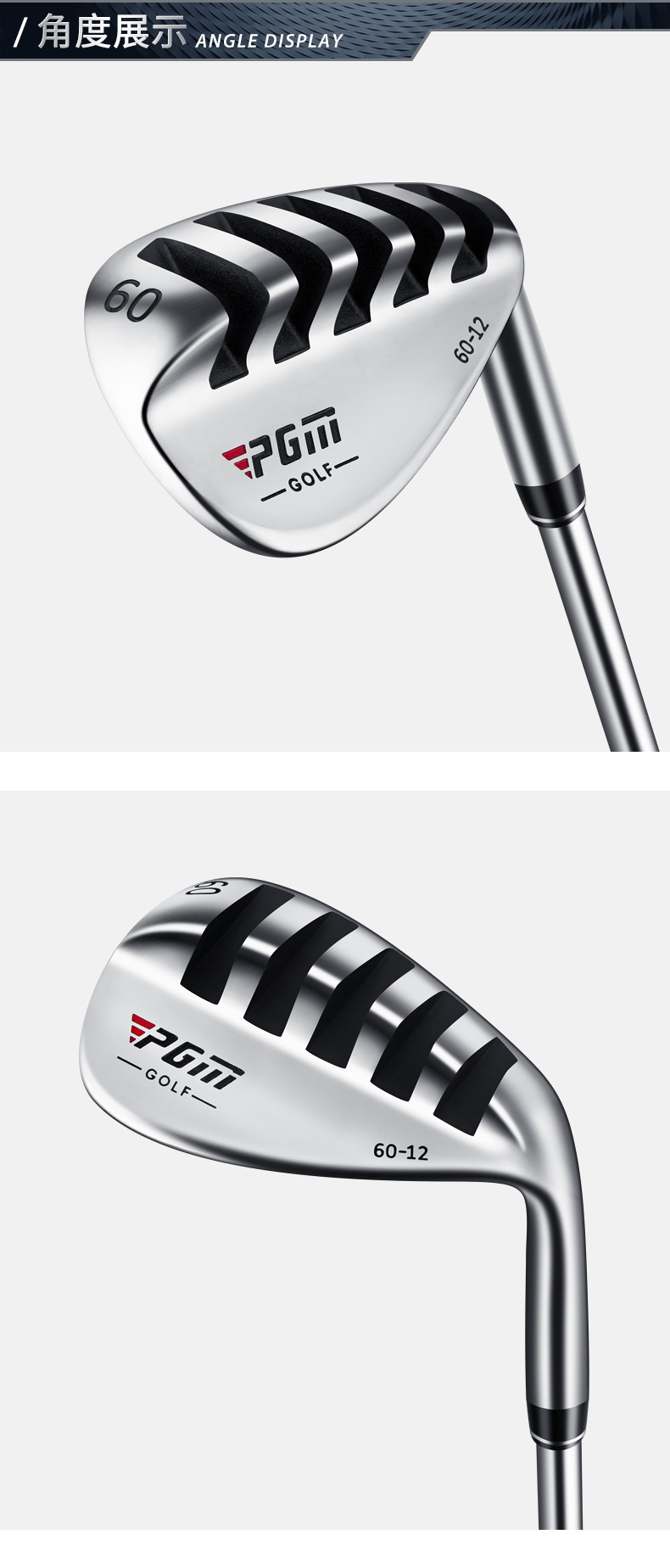 Gậy Golf PGM Đầu Rỗng Đáy Thanh Cát 56°/60° Đào Hố Cát — SG009-Bạc 56 °, SG009-Bạc 60 ° chi tiết 13