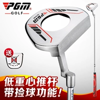 PGM с мячом -выбором функции гольф -клуба мужской полюс низкий центр гравитации с гольф -клубом Aiming Line