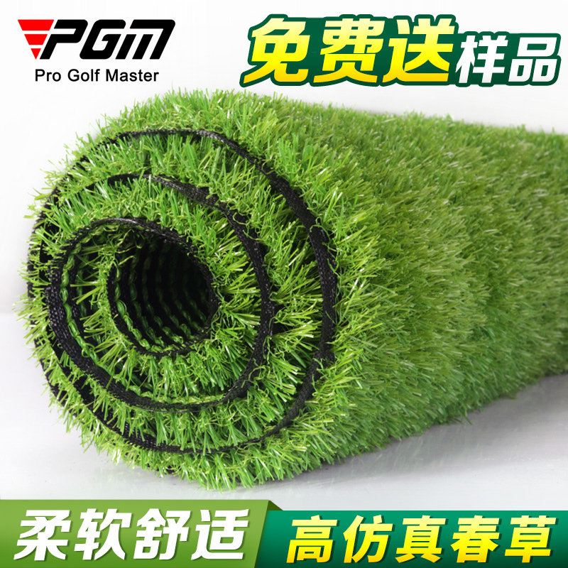 人造草坪 2m×10m 草坪长度 35mm 人造草垫 草坪密度 2 倍耐用性 人造草坪 2m×10m 草坪长度 35mm 人造草垫 草坪密度 2 倍耐用