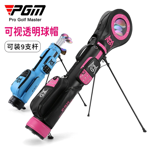 Сумка для гольфа PGM, женская сумка для оружия, легкая сумка-стойка, клубная сумка, вмещающая 9 клюшек для гольфа