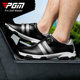 PGM golf men's shoes casual shoes sports shoes knob lace golf shoes men's shoes golf shoes waterproof