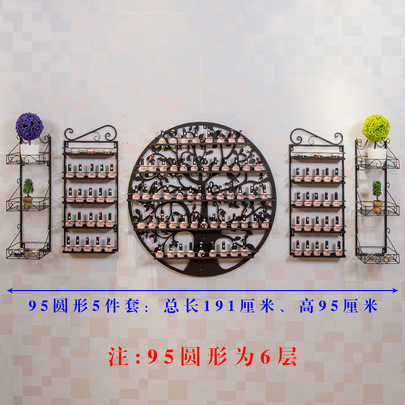 Nail Store Kz Интернет Магазин