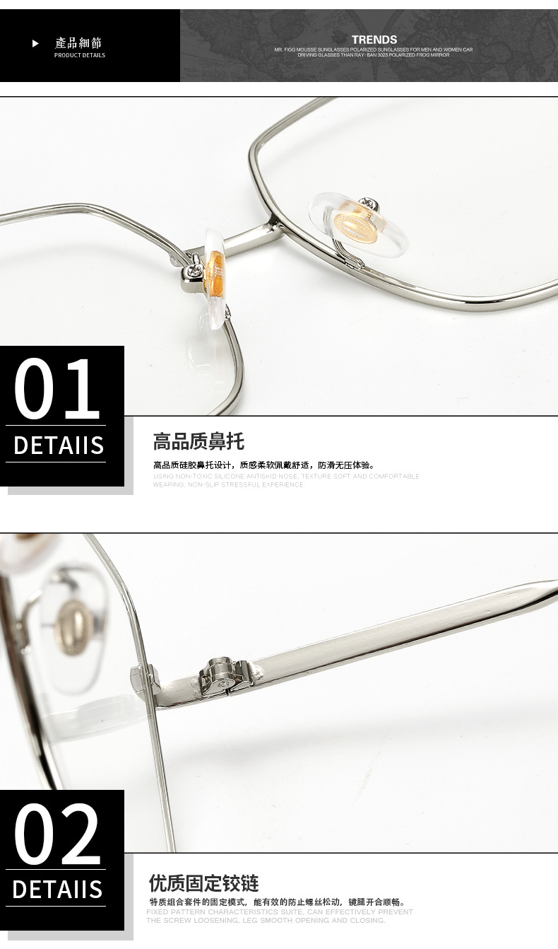 Montures de lunettes OTHER   en Metal memoire - Ref 3141697 Image 15
