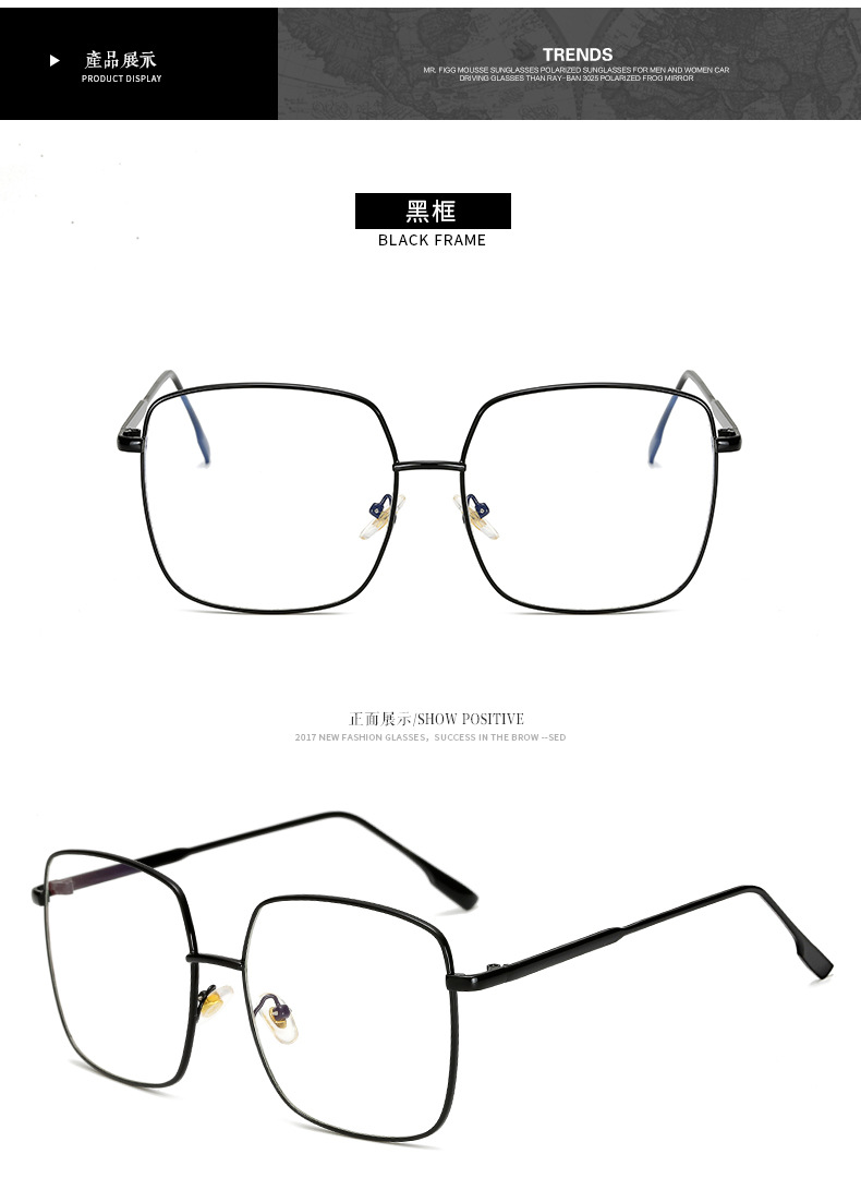 Montures de lunettes OTHER   en Metal memoire - Ref 3141697 Image 11