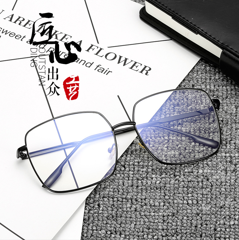 Montures de lunettes OTHER   en Metal memoire - Ref 3141697 Image 9