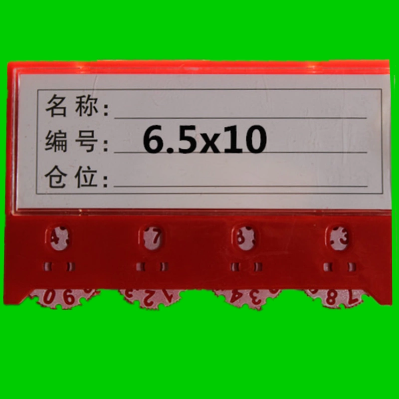 Kho Phòng kệ Nhựa Từ Nhãn Vật liệu Thẻ Vật liệu Thẻ Vị trí Thẻ Nhãn Bắc Kinh - Kệ / Tủ trưng bày mẫu kệ trưng bày giày dép