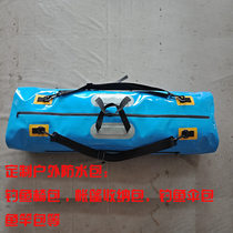 Outdoor waterproof bag fishing umbrella bag folding chair storage bag fishing pole bag wear-resistant fishing supplies fishing gear bag