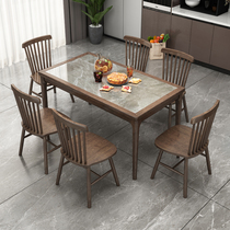 Rock board dining table and chair combination modern simple light luxury small family dining table Nordic ash rectangular table