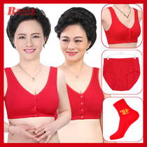 Mom underwear bra no steel ring cotton bra old mans red year of red cattle big size middle-aged and elderly suit