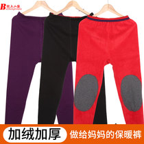 High waist warm pants plus velvet padded knee pants women wear loose size mother cotton pants red velvet pants plus fat