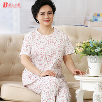 Middle aged pure cotton pyjamas suit old lady Gage old lady cardiovert mama silk pyjamas sleeping woman summer short sleeves