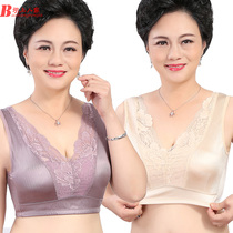 Middle-aged and elderly bras without steel ring vest new women 50-year-old bra sports gathering elderly mother underwear thin