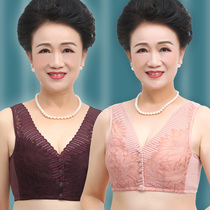 Bra without steel rims middle-aged and elderly front open buckle Lei Ice Silk thin vest-style mother underwear womens bra