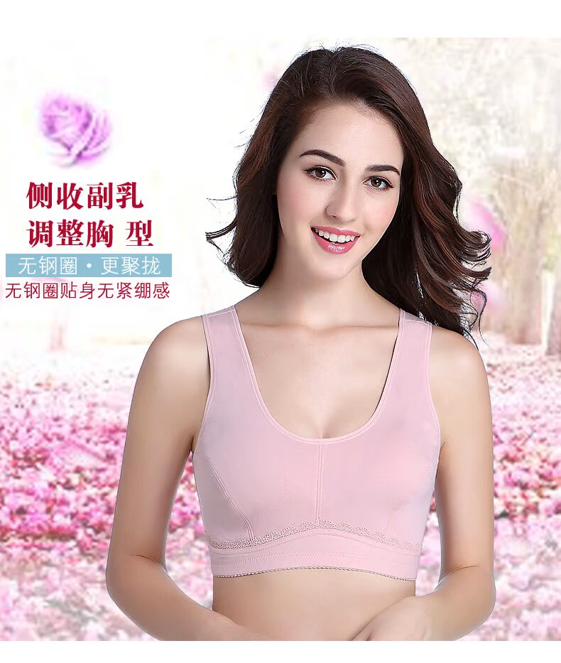 Tinh khiết bông trung niên áo ngực mà không có vòng thép cotton kích thước lớn áo ngực mùa hè phần mỏng ông già vest áo ngực mẹ áo ngực