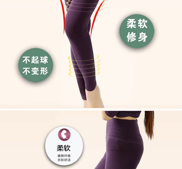 Pantalon collant Moyen-âge simple en coton - Ref 748440 Image 10