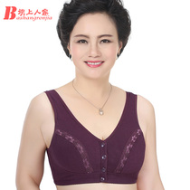 Middle-aged and elderly cotton bra vest front buckle Old Man large size underwear thin summer 50-year-old mother bra
