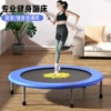Товары от 艾 美仕健身器材商城