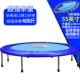 55 -Inch/blue/foldable/super Load