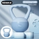 Qinghai Blue [6 кг] рекомендуется новичкой леди