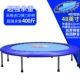 48 -Inch/blue/foldable/super load
