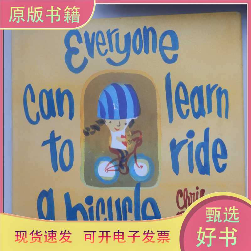 [Original Edition] English Original Hardcover Picture Book: Everyone Can Learn to Ride a Bic