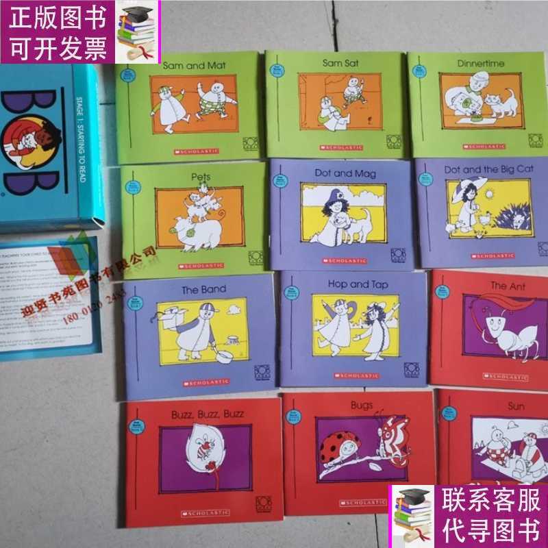 Authentic and Fast Delivery - Bob Books, Set 1: Beginning Readers English Bob Books Set