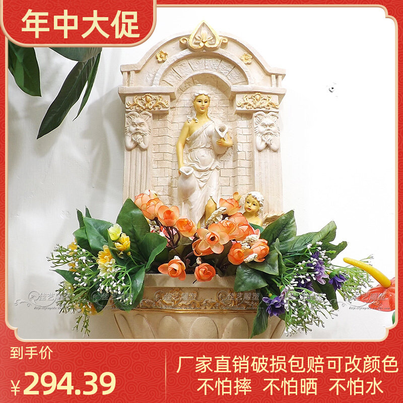 Eurostyle Angels wall-mounted resin fountain running water hanging decoration home Shi'e flower basket wall decoration Boutique Humidifiers Craftsmanship Gift Hem