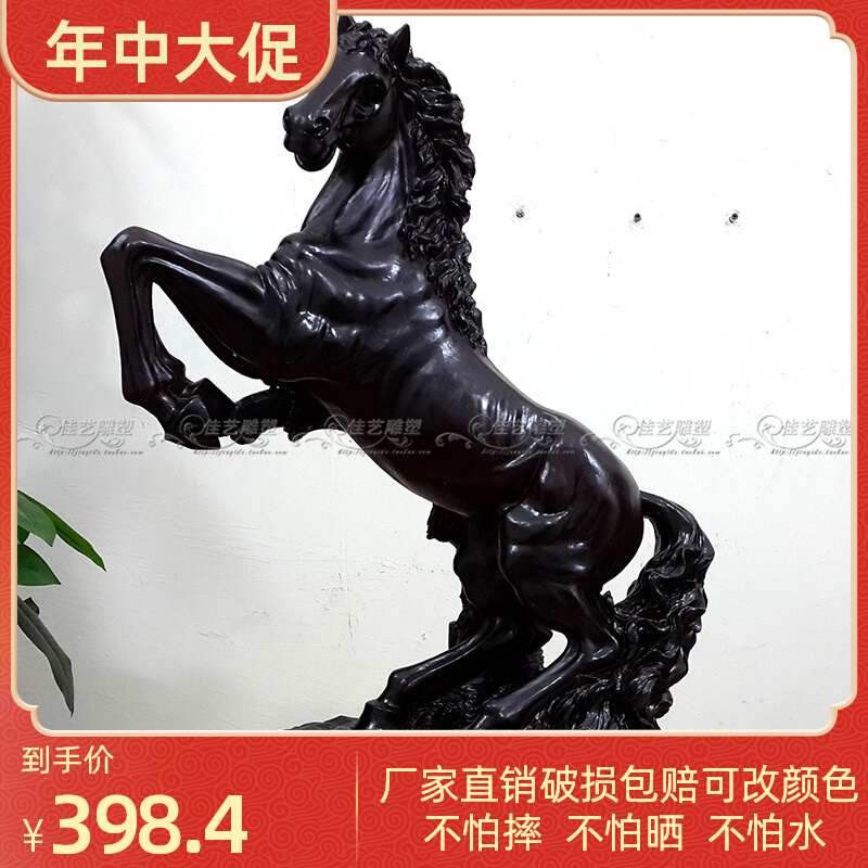 Eurofiberglass Figure Sculpture Artwork Living Room Outdoor Floor Furnishing customizable for immediate rich desktop