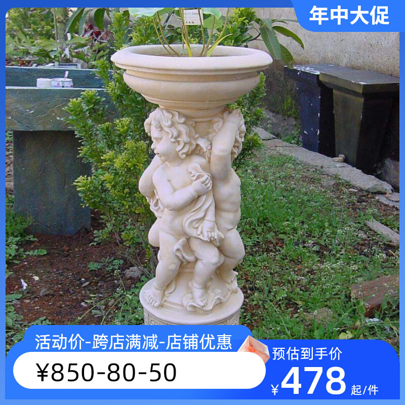 European-style green plants retro decoration home garden courtyard decoration crafts relief three angels flower potted vase