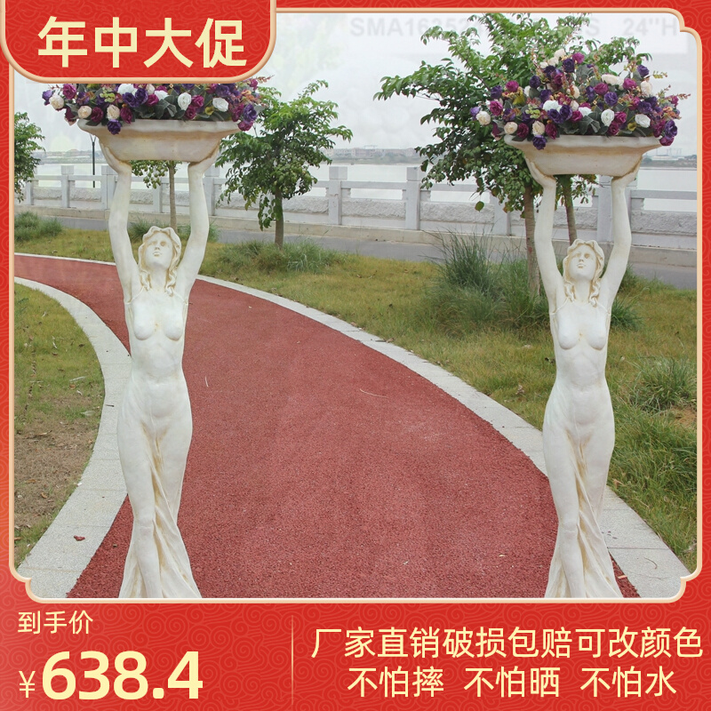 Eurostyle flower pot characters Sculpture Courtyard Garden Villa soft adornments Community Balcony Decorations at the Home