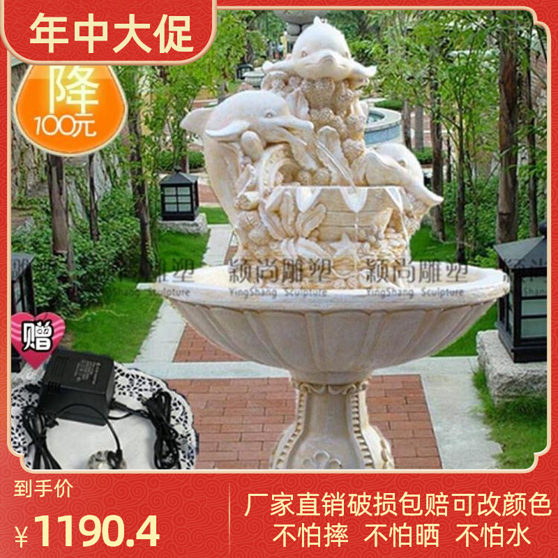 Modern large dolphin pendulum Courtyard Garden Lobby Fish Pond Waterscape Animal Decoration Circular Flowing Water Oxygenator