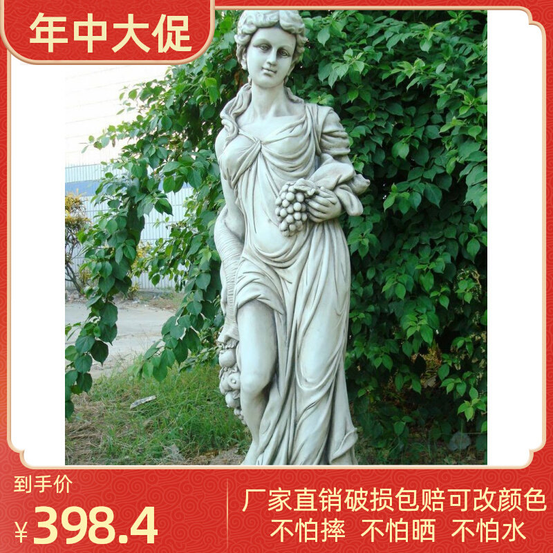 European Female Sculpture Decoration European Craft Gifts Decoration Bar Hall Decoration Company Cafe