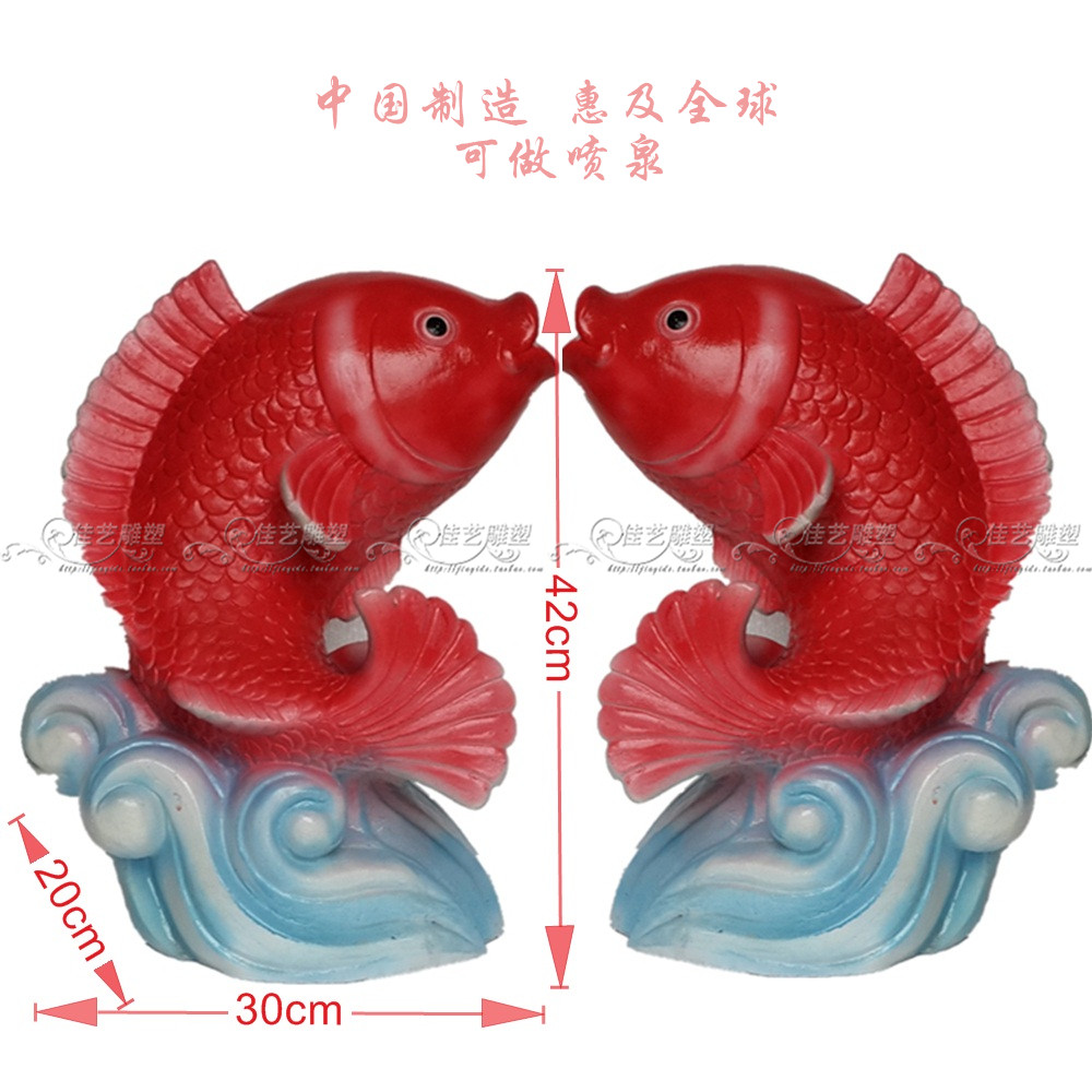 The Euro-style GRP figure sculpture artwork Living room outdoor floor furnishing can be customized as a carp running water fountain-Taobao