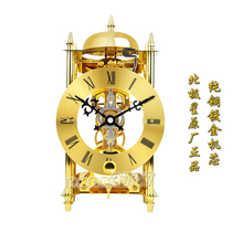 Polaris perspective mechanical clock metal clock craft clock 24K full gold-plated mechanical clock 101F 101J