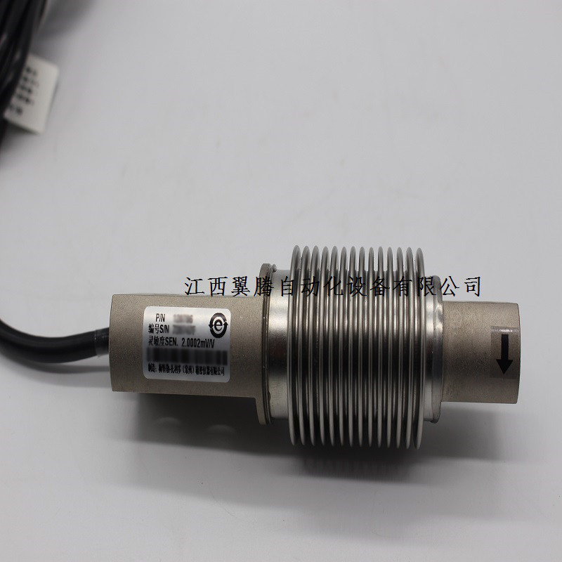 Hot pin MTB-300 bellows welded seal stainless steel sensor capacity 300kg 3M cable