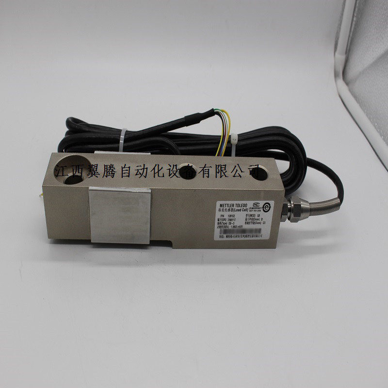 Direct marketing BULLISH METTLER-TOLEDO weighing SBS-0 SBS-0 3TSBS-0 5TSBS-1T 5TSBS-1T