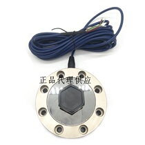 The United States force Transcell sensor DBSL-1T DBSL-2T