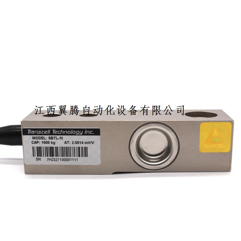 SBTL-0 SBTL-0 5T SBTL-1T SBTL-2T SBTL-2T force sensor for transcell mixer station