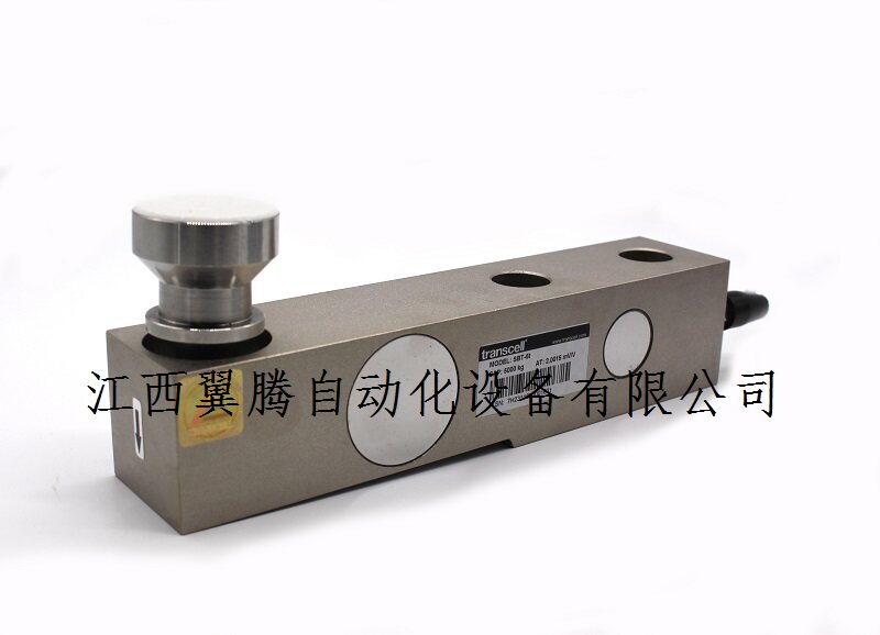 SBT-0 5 shear beam sensor capacity 0 5t through hole 4M cable
