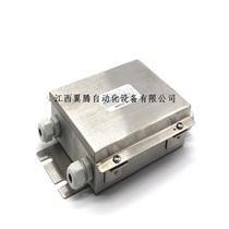 US force transmission Transcell junction box AJB-015 from stock