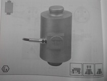 Original stock supply (Transcell) column sensor DP indenter