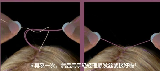 Extension cheveux - Ref 226057 Image 50