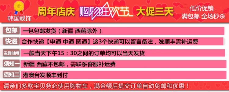 Extension cheveux - Ref 218247 Image 9