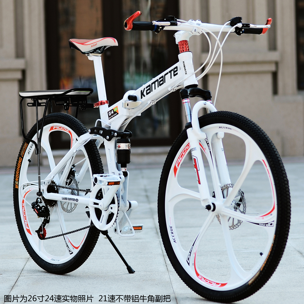 велосипед новатрек 24-дюйма складной. алюминиевый велосипед 24. складной велосипед 27. алюминиевый велосипед. велосипед aluminium.