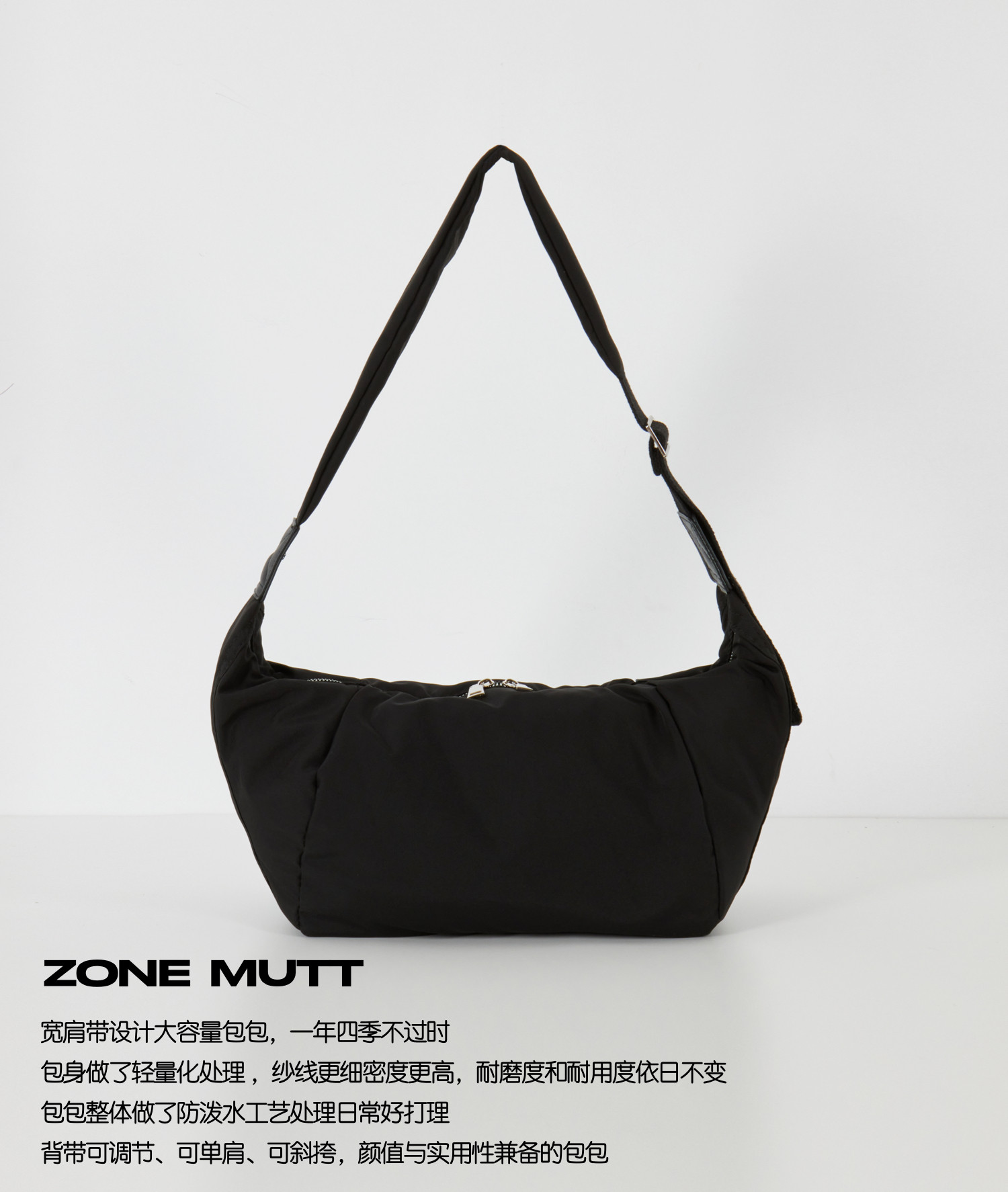 Мода холст 蓬松超轻行棉工艺斜挎包 OTHER
