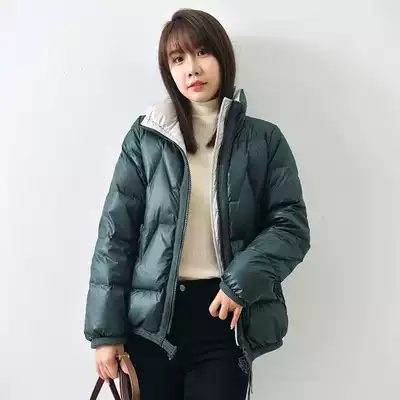 Anti-season special 2021 New down jacket women's short light and warm little man white duck down bread jacket tide