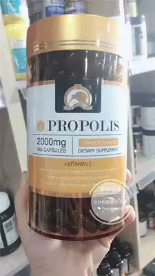 New Zealand Direct Mail Gold kiwi Propolis 2000mg Black Propolis Capsules 365 Capsules 2022 01