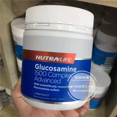 New Zealand Direct Mail Nutra-life Newlet Glucosamine Chondroitin Arthrin 1500mg 180 tablets
