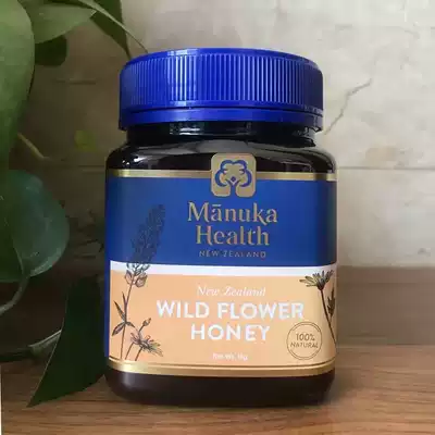 New Zealand Direct Mail ManukaHealth Honeycomb Flower Honey 500g Wild Flower 2024 10